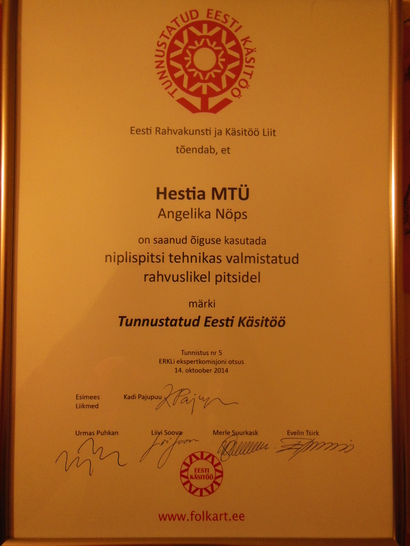 Tunnuskiri märgi Tunnustatud Eesti käsitöö kasutamise kohta
